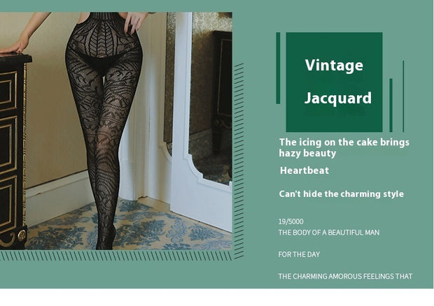Women's Jacquard Hollowed-out And Crotchless Jumpsuit