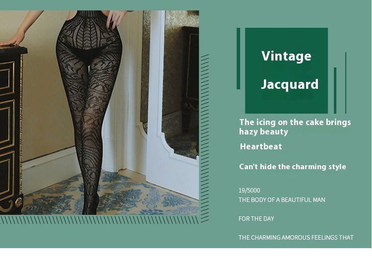 Women's Jacquard Hollowed-out And Crotchless Jumpsuit